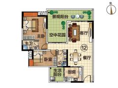 云浮新興縣房產(chǎn)信息全解析 新房、樓盤價(jià)格與樓市動(dòng)態(tài)查詢指南